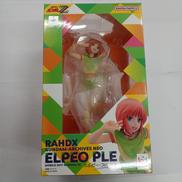 RAHDX|MEGAHOUSE