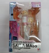 RAHDX|MEGAHOUSE