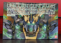 ガンダムユニコーン|BANDAI