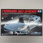 プラモデル|TAMIYA