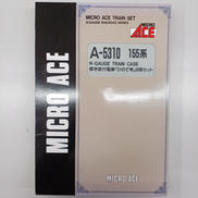 NゲージA-5310|MICRO ACE