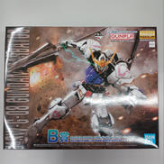ガンプラ|BANDAI