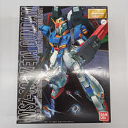 MG 1/100 ガンダム|BANDAI