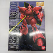 MG 1/100 ガンダム|BANDAI