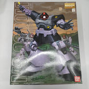 MG 1/100 ガンダム|BANDAI