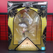 一番くじ ホロライブ VILLAIN STYLE|BANDAINAMCO