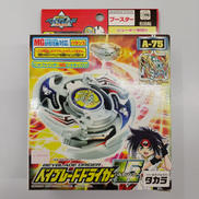 爆転シュートベイブレード|TAKARA