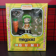 ねんどろいど|グッドスマイルカンパニー