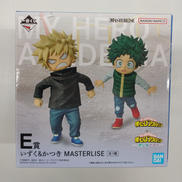 一番くじ　僕のヒーローアカデミア　さらに向こうへ|BANDAINAMCO