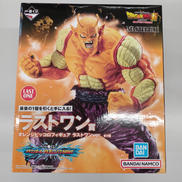 一番くじ|BANDAI