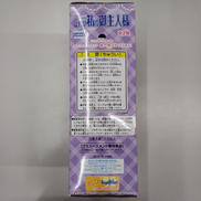imgMap['COMMENT']}