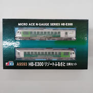 Nゲージ|MICRO ACE