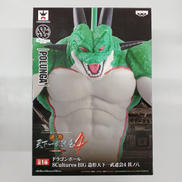 ドラゴンボール|バンプレスト