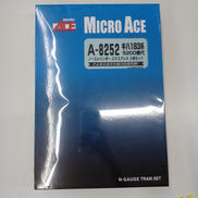 Nゲージ|MICRO ACE