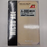 Nゲージ|MICRO ACE