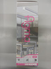 imgMap['COMMENT']}