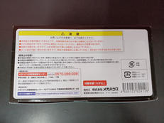 imgMap['COMMENT']}