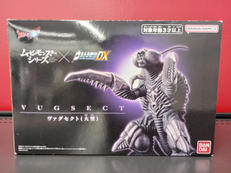 ムービーモンスターシリーズ×ウルトラ怪獣DX|BANDAI