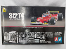 1/12ビッグスケールシリーズ|TAMIYA