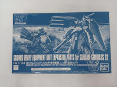 ガンプラ|BANDAI