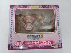 ねんどろいど|GOOD SMILE COMPANY