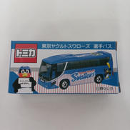 トミカ|TAKARA TOMY
