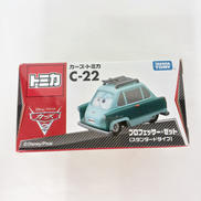 トミカ|TAKARA TOMY