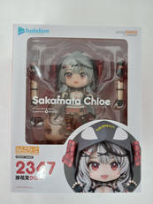 ホロライブ|GOOD SMILE COMPANY