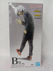 僕のヒーローアカデミア|BANDAI
