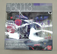 ガンダムFIX|バンダイ