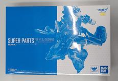 METAL BUILD