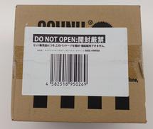 ホットウィール|マテル