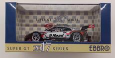 SUPER GT GT500