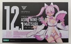 メガミデバイス|KOTOBUKIYA