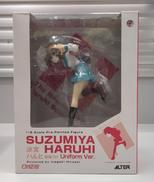 涼宮ハルヒの憂鬱|Altare