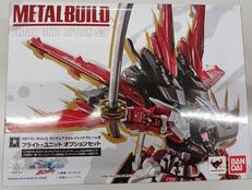 METALBUILD|BANDAI