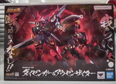 スーパーロボット大戦OG|BANDAI