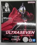 ULTRASEVEN|BANDAI