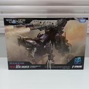 ZOIDS|TAKARA TOMY