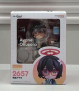 ねんどろいど|GOOD SMILE COMPANY