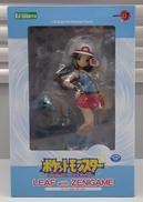 ポケットモンスター