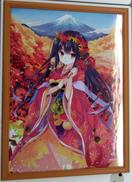 複製原画|絵師100人展