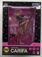 P.O.P　カリファ|メガハウス