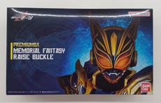 仮面ライダーギーツ|BANDAI