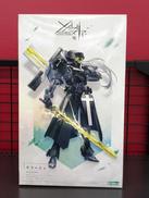 メガマリア|KOTOBUKIYA