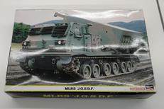 プラモデル|HASEGAWA