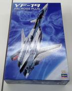 マクロスプラス|HASEGAWA