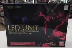 機動戦士ガンダムUC