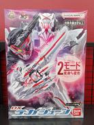 ゴジュウジャー|BANDAI