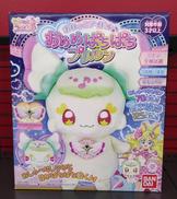 キミとアイドルプリキュア|BANDAI